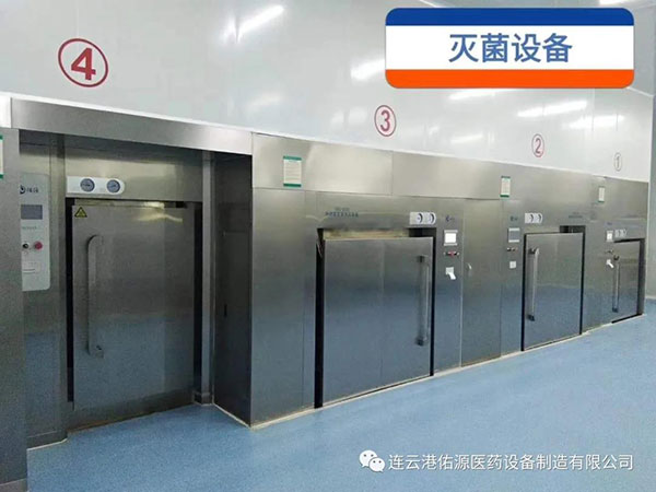 ?持續發力，佑源公司強力支援北京小湯山醫院